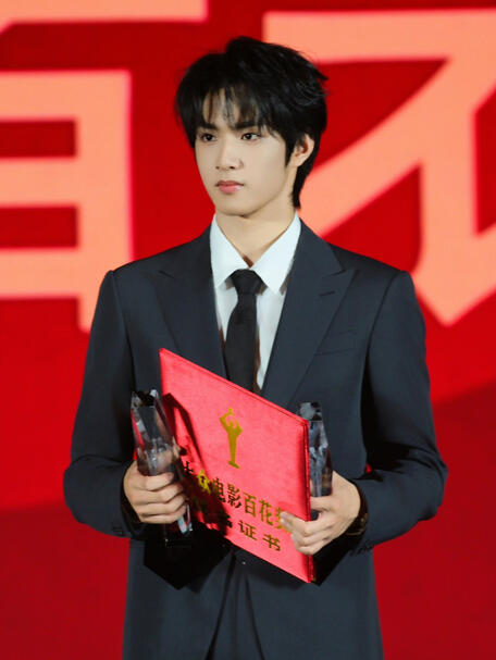 The 37th Hundred Flowers Award (2024) ⭐️ 最佳新人提名 | Best Newcomer Nomination