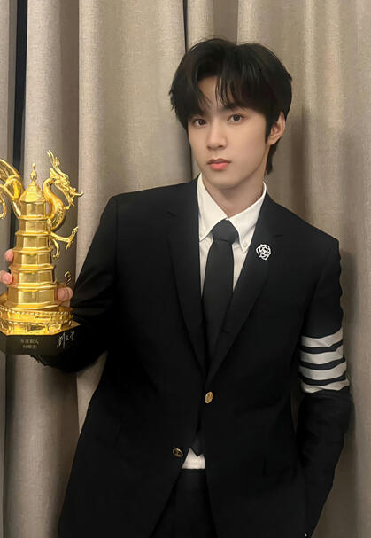 China Movie Data Gala and Awards Ceremony of China Movie Channel M-Chart (2024). 🏆 年度新人 |Newcomer of the Year